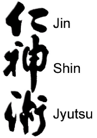 Jin Shin Jiutsu I